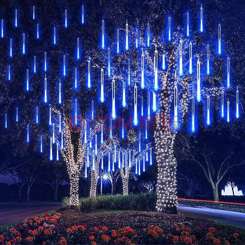 太阳能流星雨灯户外led防水树灯景观灯庭院布置灯串花园装饰彩灯 50cm