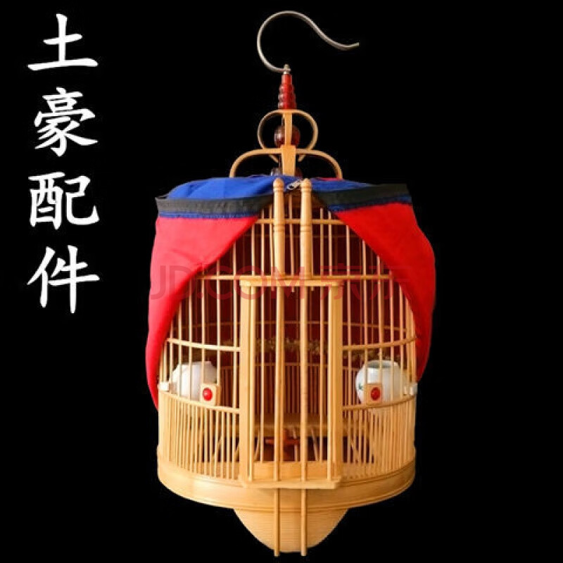 广式手工画眉鸟笼老竹八哥鹩哥大号全套配件竹制鸟笼广西广笼30空笼