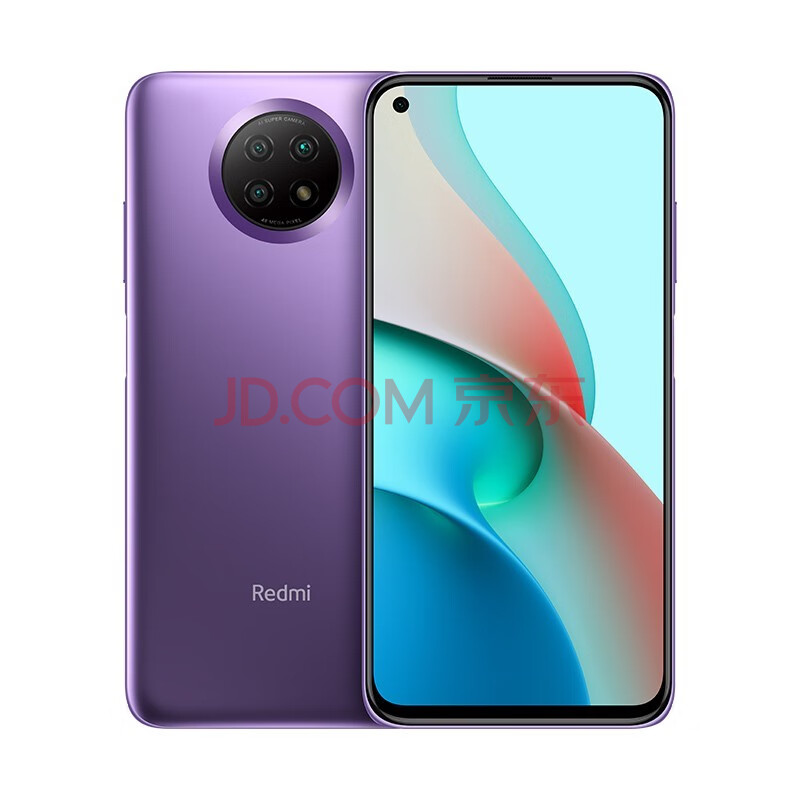 【小米redmi note9 5g】小米(mi)redmi note 9 5g 流影紫 8gb 256gb