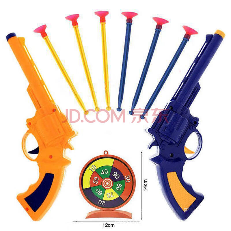 儿童玩具枪男孩塑料子弹软弹枪手动可发射吸盘枪宝宝塑料手枪 4把抢
