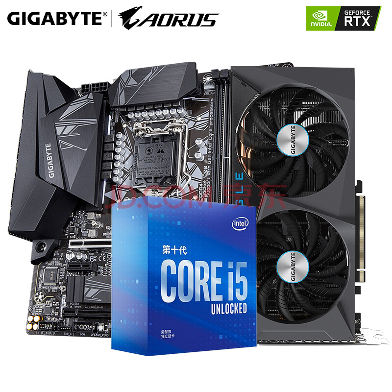 技嘉(gigabyte rtx3060 gaming oc 猎鹰/魔鹰/雪鹰 台式电脑电竞游戏