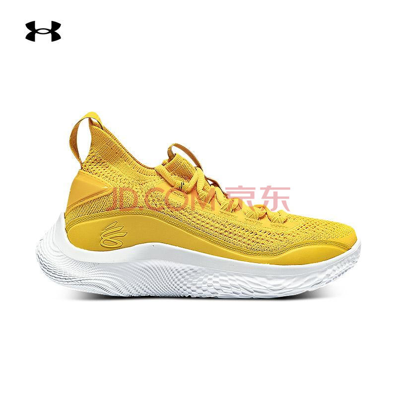 安德玛官方ua库里curry 8儿童运动篮球鞋under armour3023527 黄色701