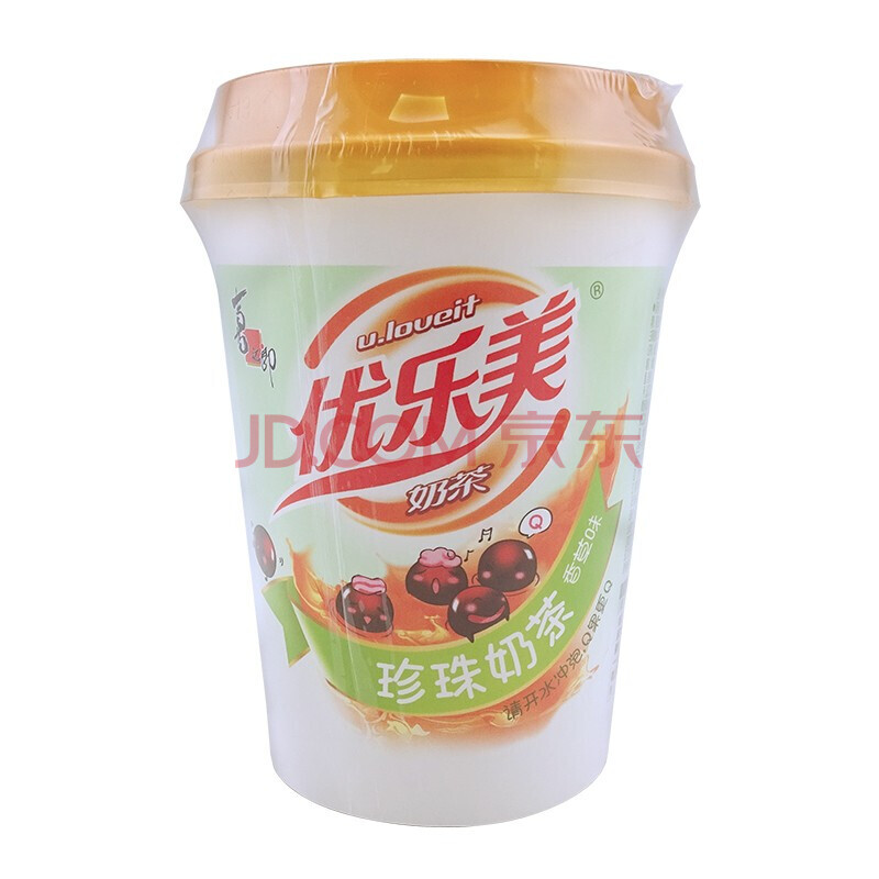 喜之郎 优乐美奶茶x10杯 珍珠奶茶速溶冲饮品 固体饮料奶茶零食品