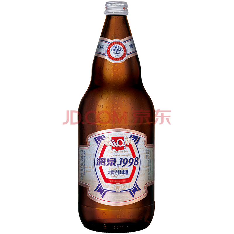 尝鲜装大度漓泉啤酒946ml1瓶尝鲜装