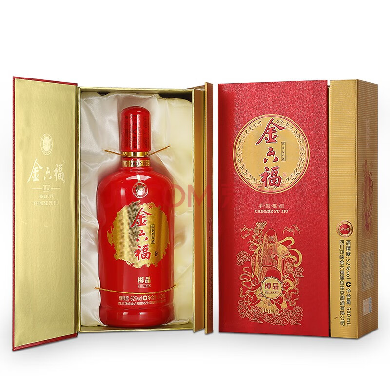 金六福樽品级白酒52度高档礼盒装高档婚宴白酒酒水两瓶装500ml2瓶