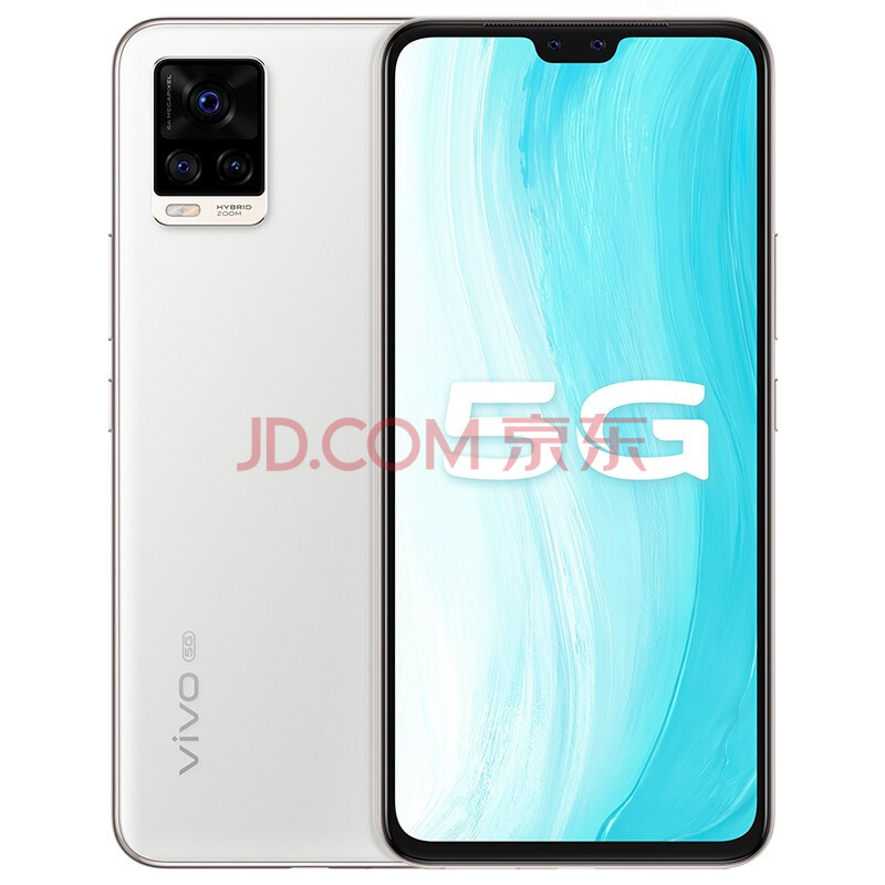 vivo s7t 5g手机 8gb 128gb 莫奈漫彩 前置4400万af双摄自拍 后置6400