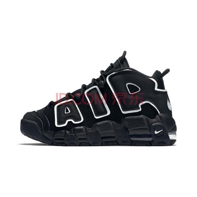 nike耐克 air more uptempo 皮蓬大air 运动鞋 女鞋 922845-500