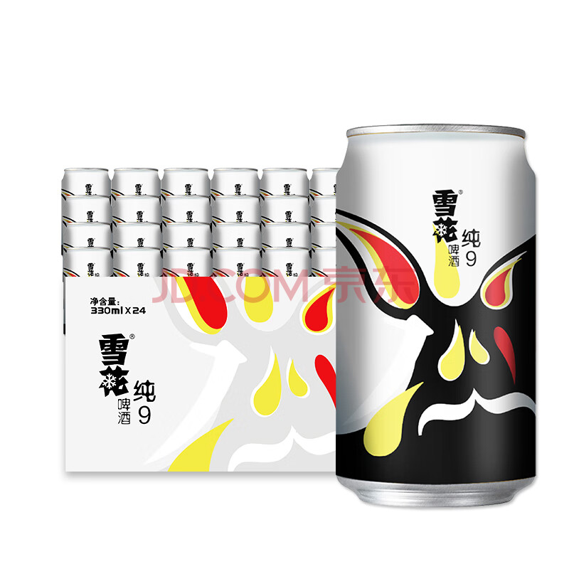 雪花啤酒 9度纯9 330ml*24听 整箱装