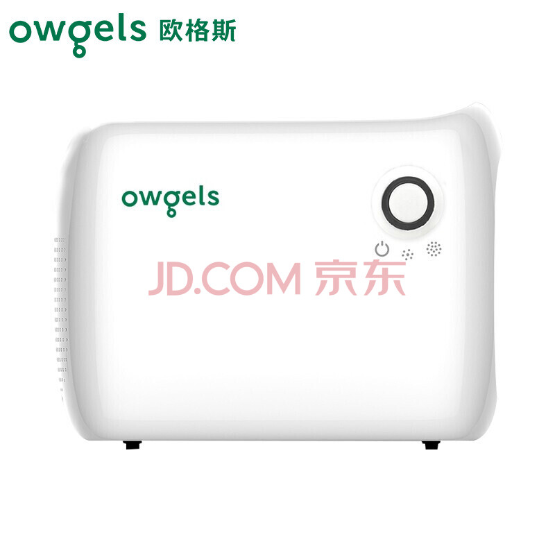 德国欧格斯(owgels)雾化器雾化机儿童家用医用压缩雾化器空气压缩式