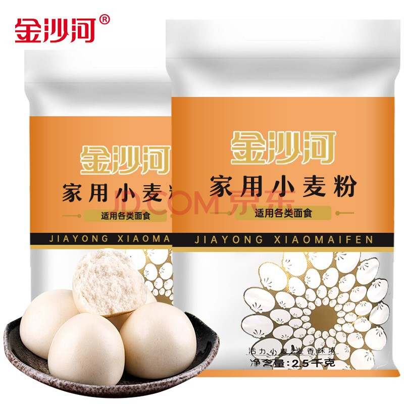金沙河面粉5kg 2.