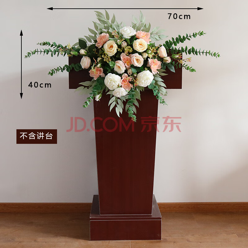 仿真会议桌花下垂花挂式演讲台花束主席台花收银接待花艺商务用花 02