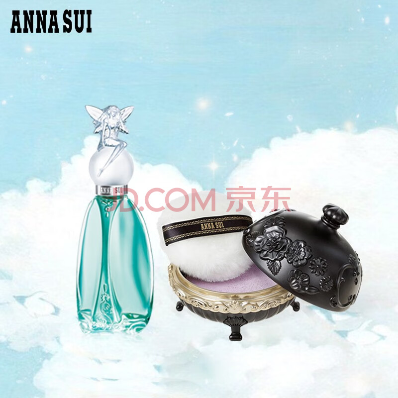 安娜苏(anna sui)许愿精灵香水蜜粉组合套装送女友(女士淡香水5ml 光