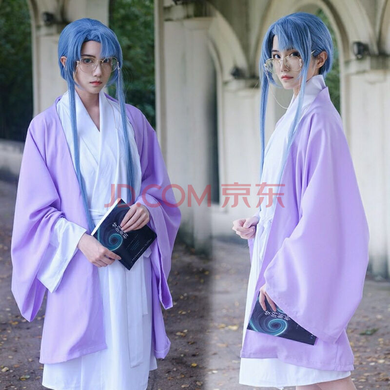 不健全关系cosplay腾瑞雨cos服睡衣全套眼镜假发 腾瑞雨cos假发【3月