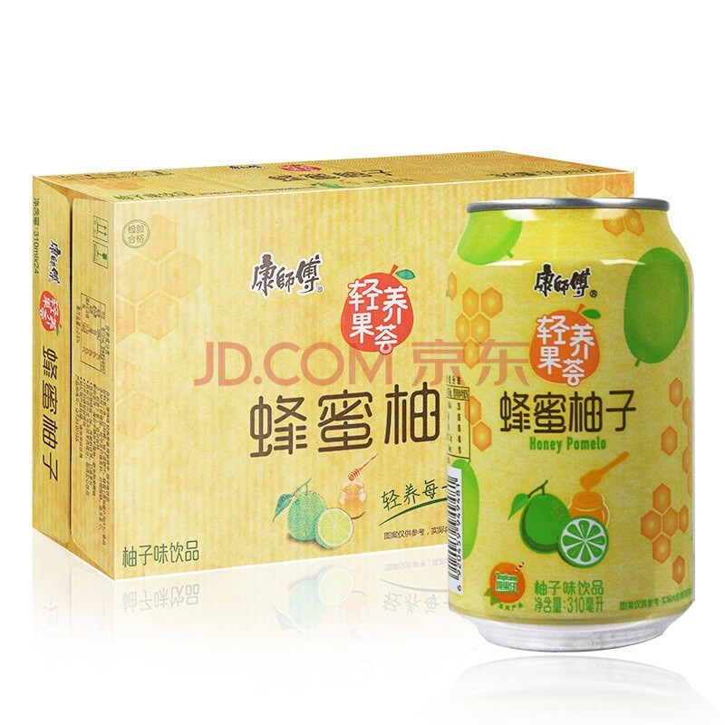 康师傅蜂蜜柚子 310ml*3罐装蜂蜜柚子茶饮料 果汁果味清凉解热 24罐