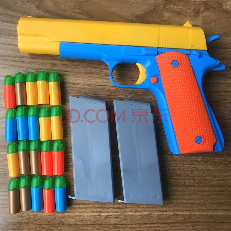 格洛克软弹枪儿童玩具枪柯尔特左轮软弹软蛋下供弹驳壳男孩4礼物6岁