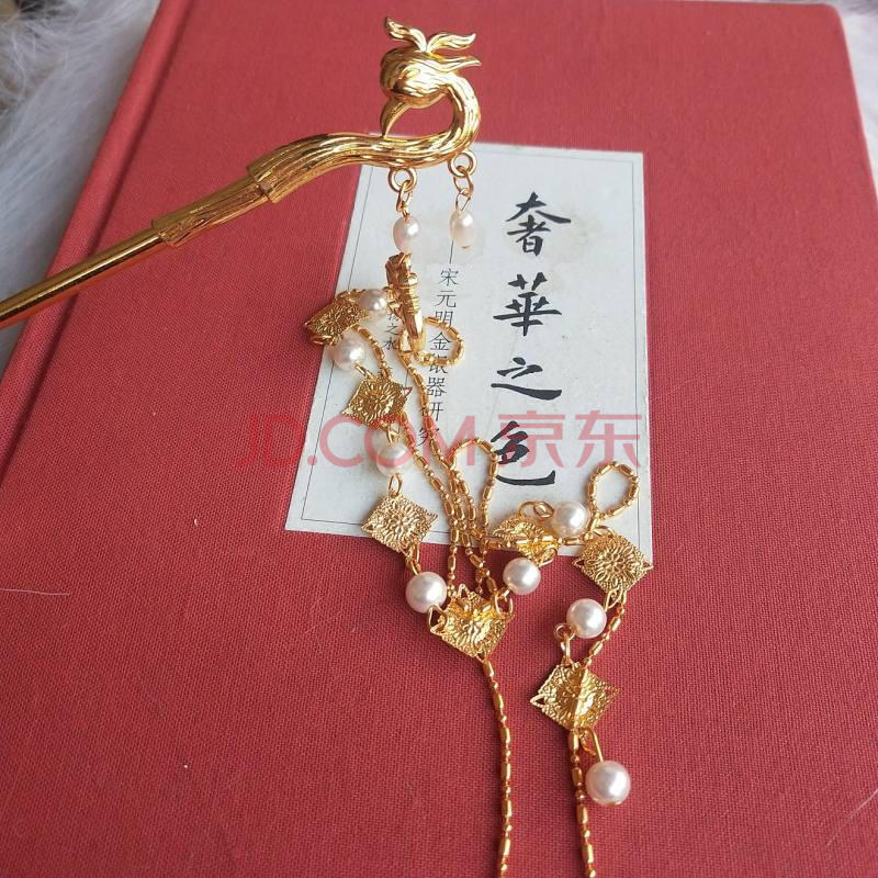 三生三世枕上书白凤九热巴同款凤头仙女流苏簪子古风汉服发簪钗子 a款