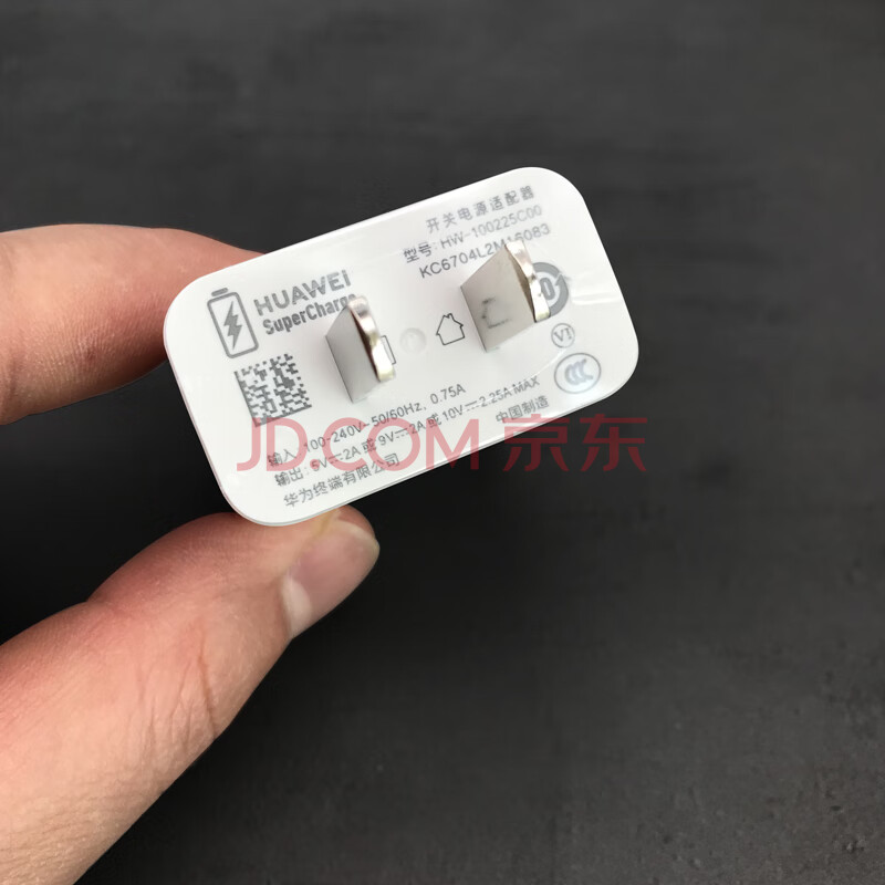 华为荣耀x10原装充电器数据线5g22.5w快充头tpye-c线