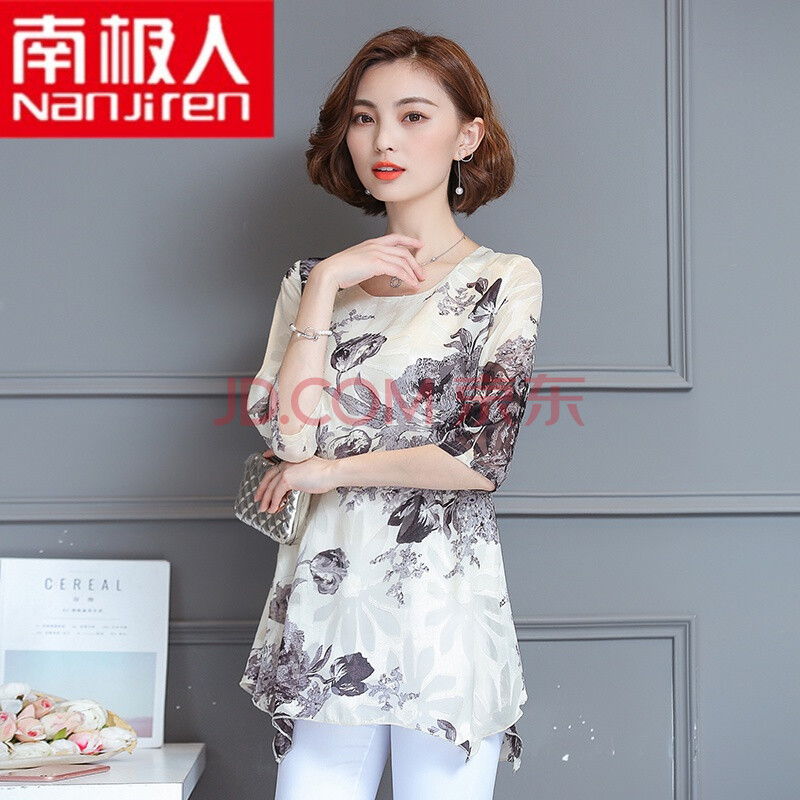 南极人品牌高档女装 春夏装短袖蕾丝雪纺衫女子上衣t恤30衬衫40岁中年