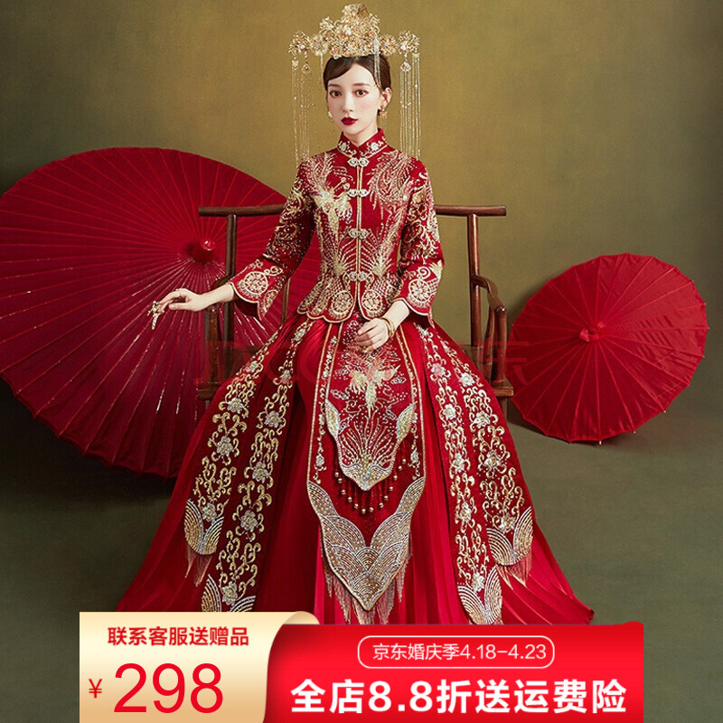 龙曼尼仕秀禾服新娘装2022新款中式婚纱结婚礼服中国风古装旗袍龙凤褂