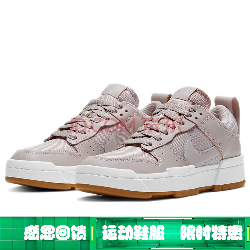 nike耐克新款女鞋dunklow黑白低帮休闲鞋运动鞋板鞋ck6654102ck