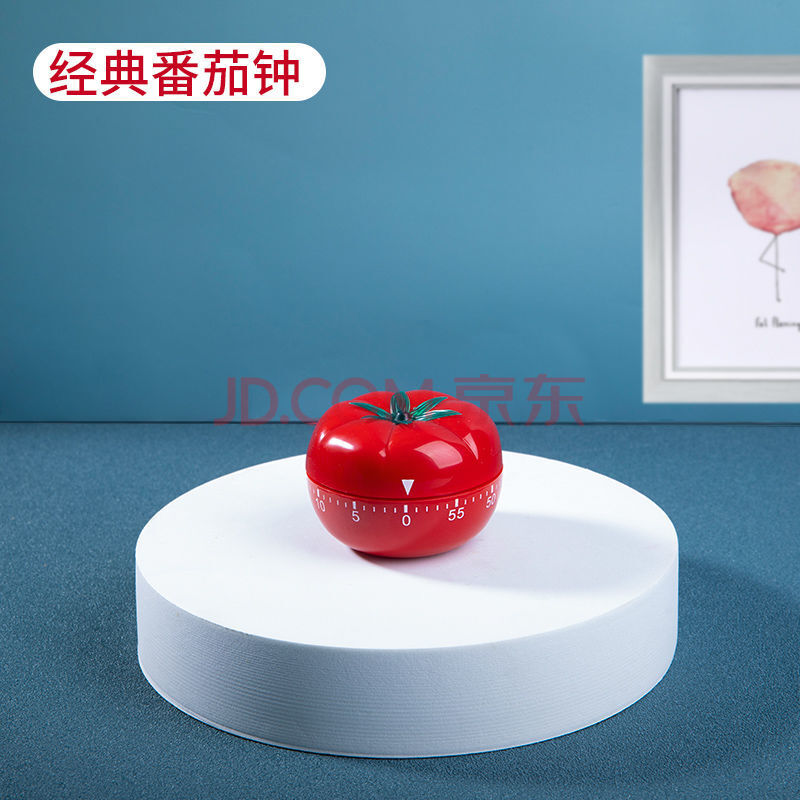 计时器学生可爱简约闹钟小猿时间管理器定时器番茄钟做题 提醒器 经典