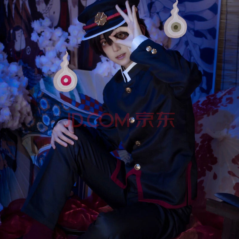 地缚少年花子君cos服柚木普cospal柚木司八寻宁宁赤根