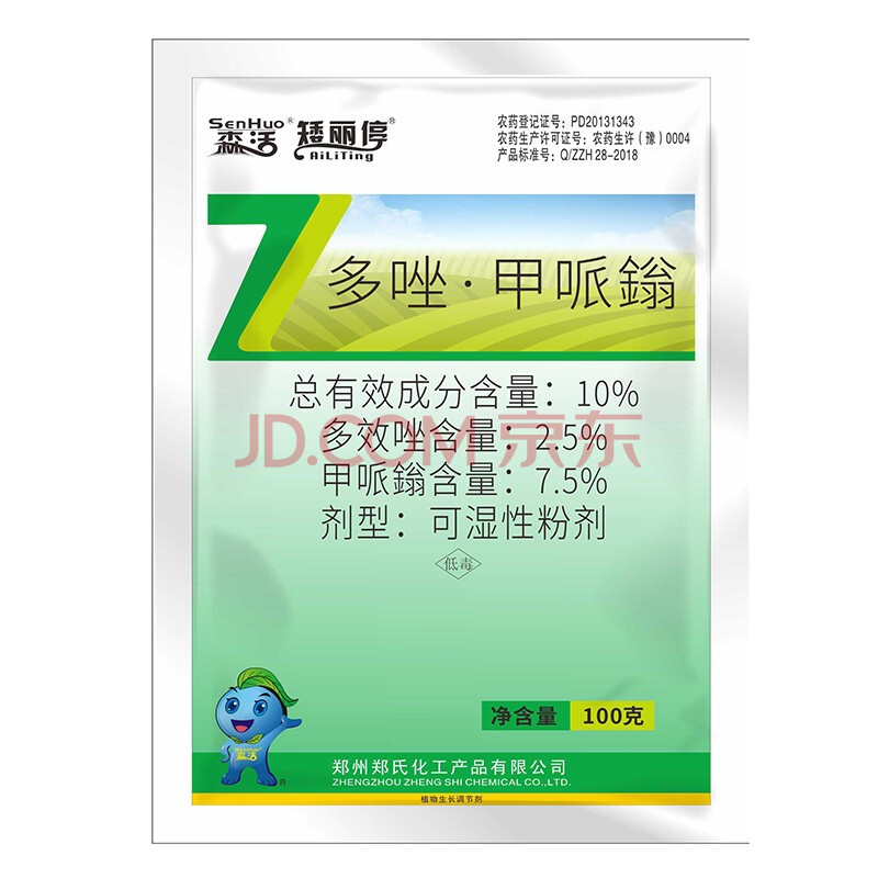 森活 矮丽停 郑氏化工10%多唑甲哌鎓 植物生长调节剂