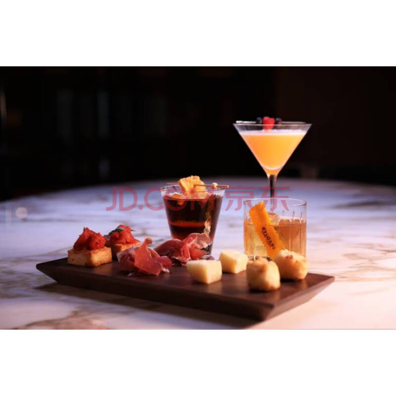 北京宝格丽酒店餐前开胃鸡尾酒套餐 平日价0