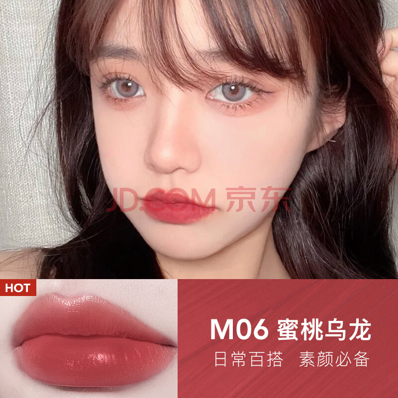 薇娅推荐卡姿兰口红雾吻唇膏女雾面哑光显色不易沾杯 持久保湿不易