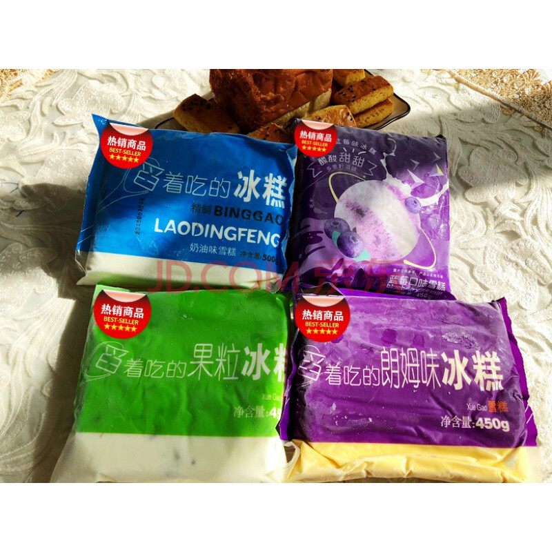 老鼎丰冰糕朗姆葡萄干冰激凌网红雪糕冰淇淋非马迭尔索菲亚东北采购