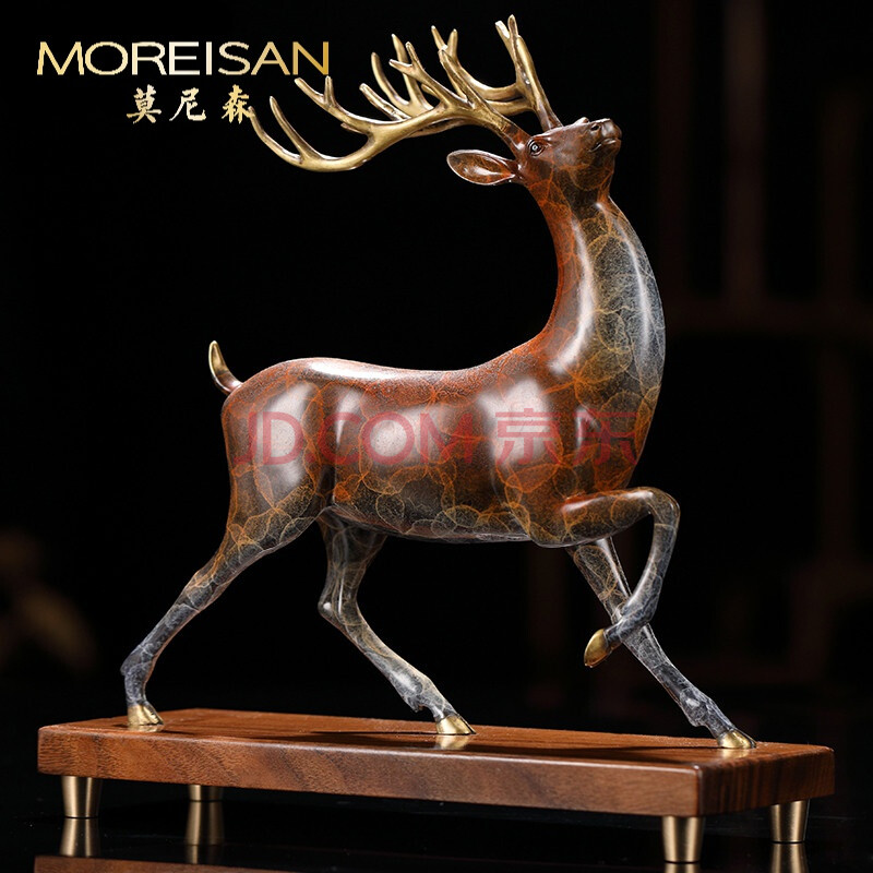 moreisan铜麋鹿摆件福鹿高升新中式家居客厅电视柜装饰乔迁新居礼品