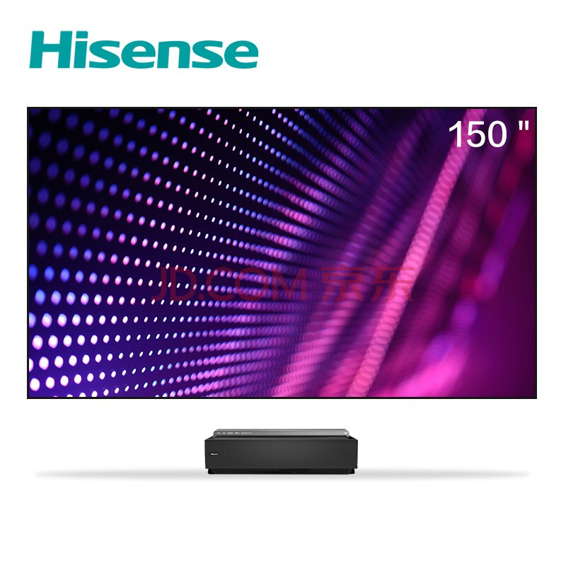 【海信120t68】海信(hisense)150t68 150英寸 商用显示 6000流明 4k