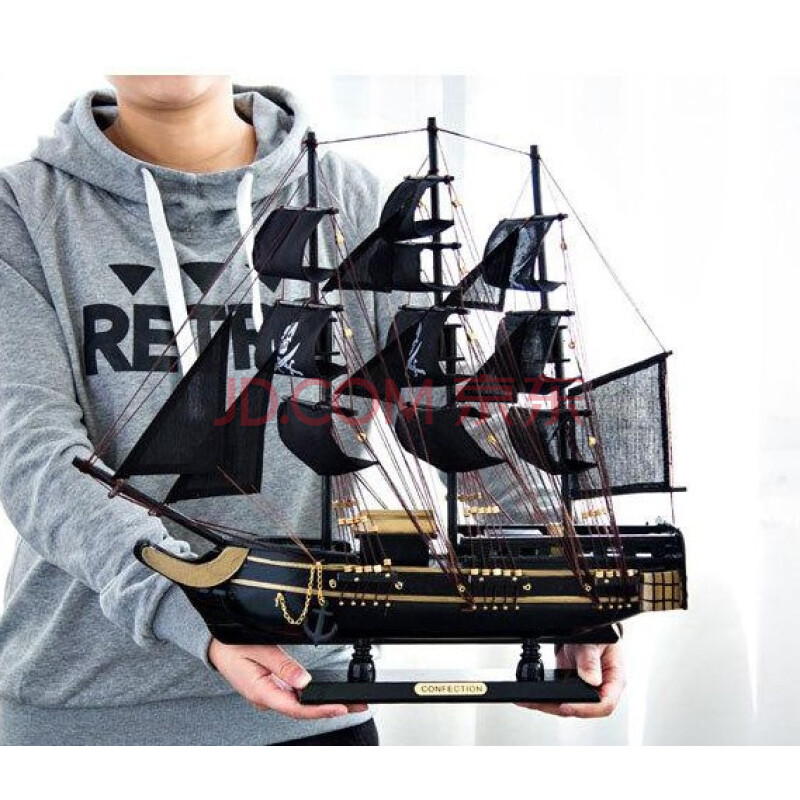 实木帆船模型黑珍珠号加勒比海盗船桌面装饰工艺品小摆件礼物创意sn