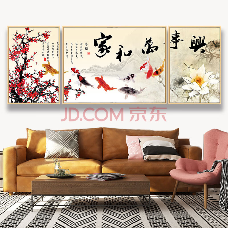 七点见 欧式装饰画客厅三联晶瓷画家和万事兴水晶钻石画现代墙画轻奢