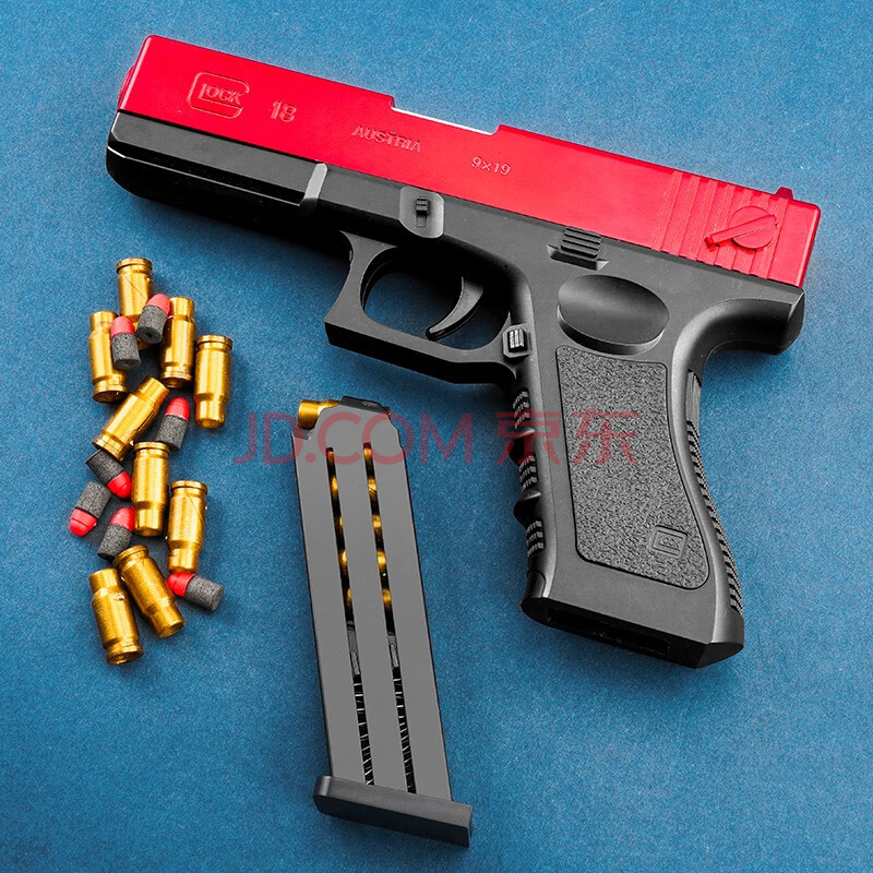 柯尔特黄金沙鹰玩具枪银色m1911儿童抛壳软弹玩具抢电动格洛克g18左轮