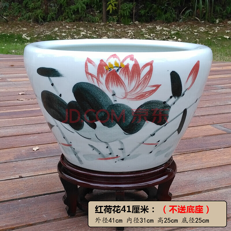 瓷小奴景德镇陶瓷鱼缸水缸荷花缸特大号养锦鲤睡莲缸家用客厅落地庭院