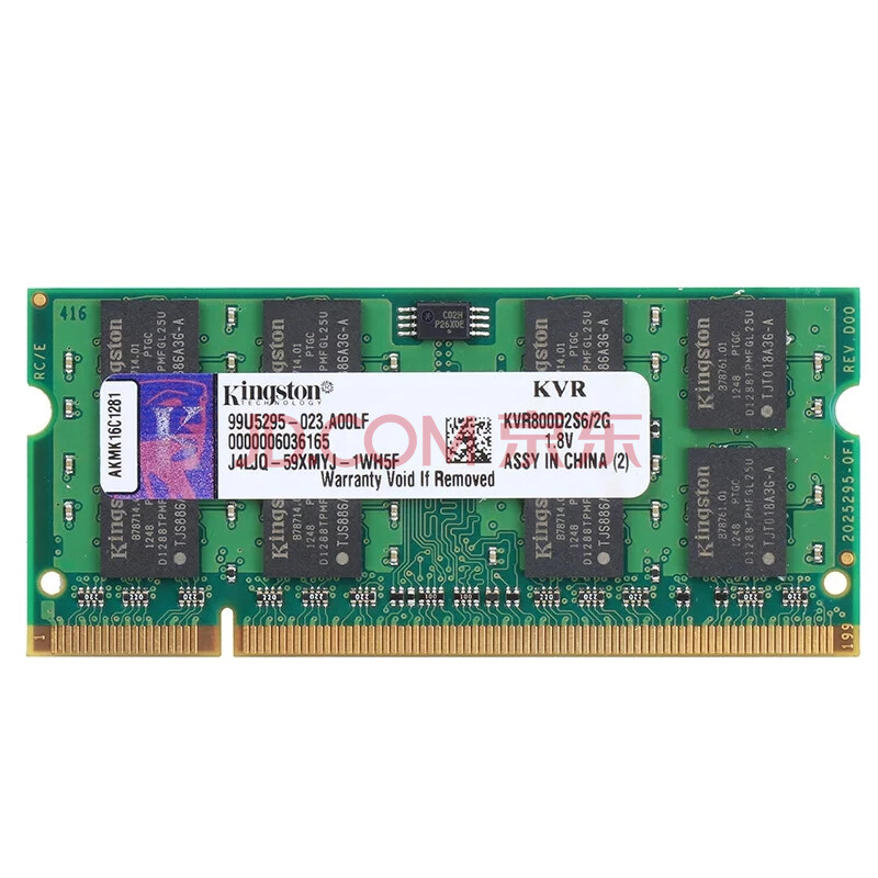 金士顿 ddr2 2g 800 667笔记本内存条 大量现货 绿色 800mhz