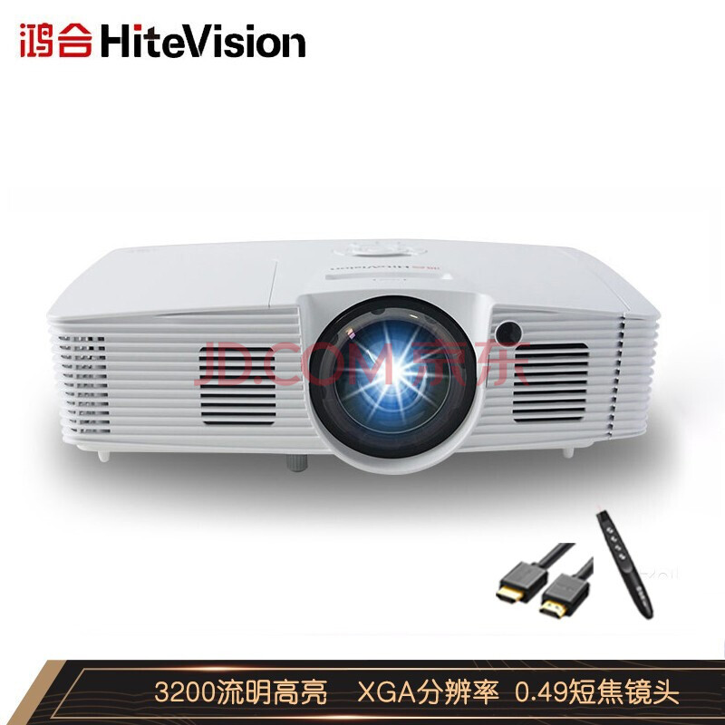 鸿合(hitevision)ht-d586 短焦投影仪 投影机办公 教育培训高亮白天