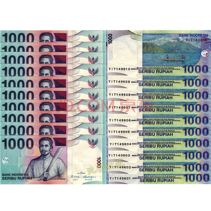 印度尼西亚 纸币2009-15年世界外国钱币仅供收藏 2013年1000印尼盾10