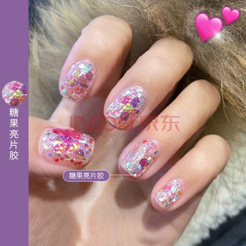 宝诗曼爆闪碎钻银色亮片甲油胶流行色胶美甲大亮片超闪 【糖果亮片】
