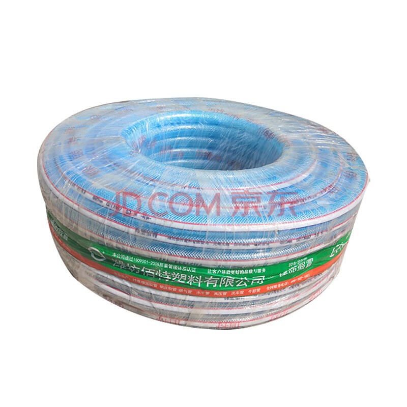 新佰特 pvc夹线水管自来水管家用水管软管2寸水管内径50mm壁厚5.