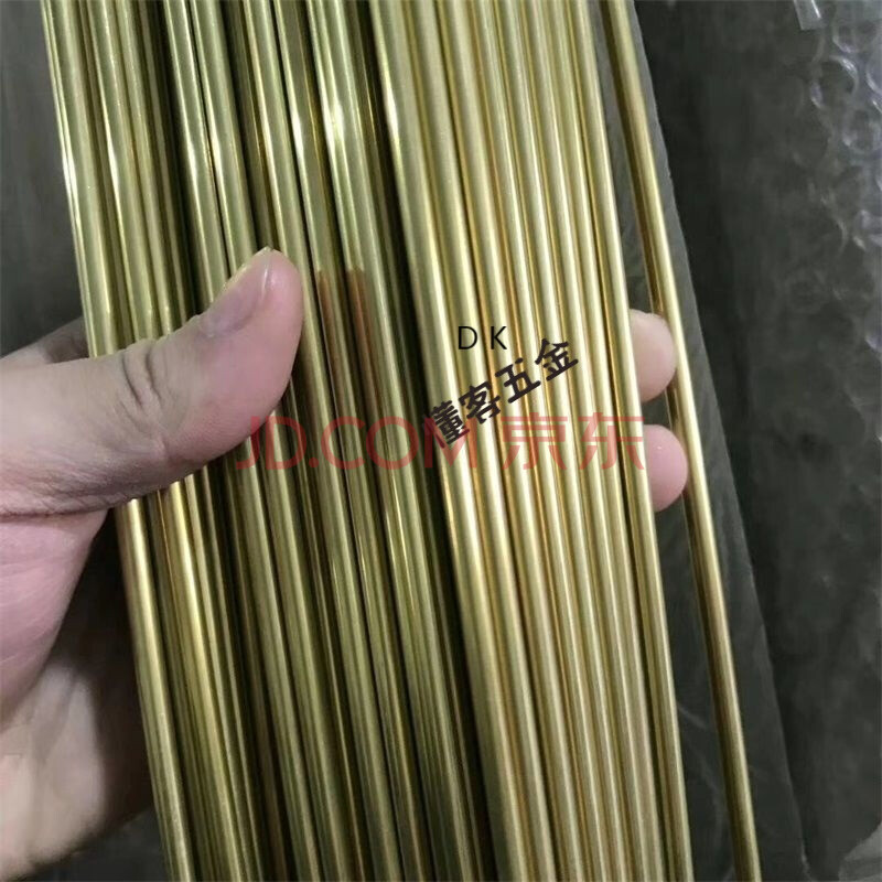 黄铜管铜管铜套空心铜管外径12345678910mm 1米 外径7壁厚2内径3毫米