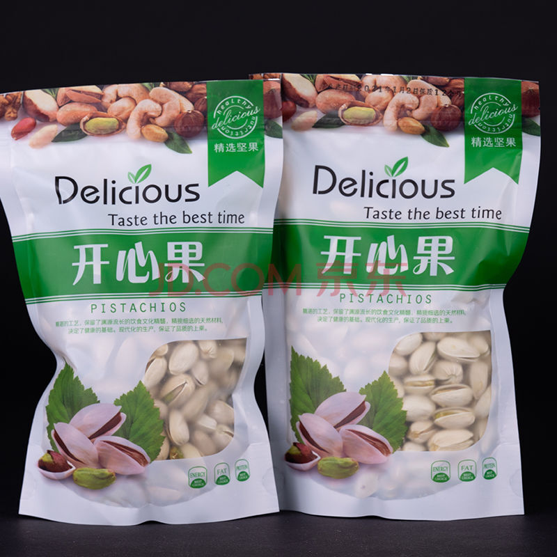 大颗粒开心果袋装净重50g-1kg新货坚果孕妇儿童干果休闲零食 (原味 盐