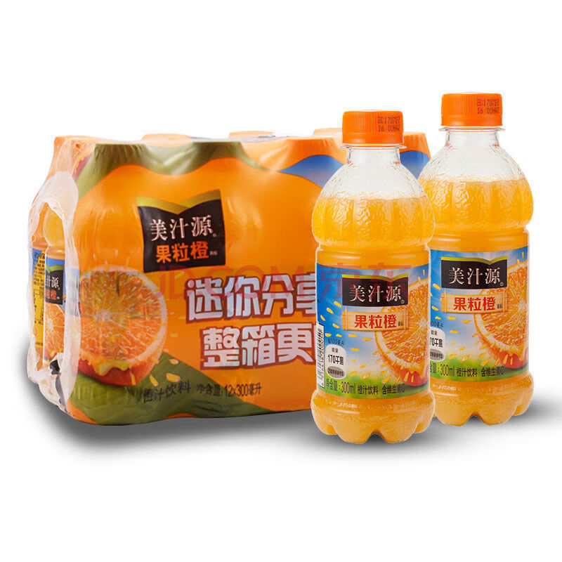 美汁源果粒橙300ml*12瓶装便携装迷你果粒果汁橙汁夏季解渴饮品
