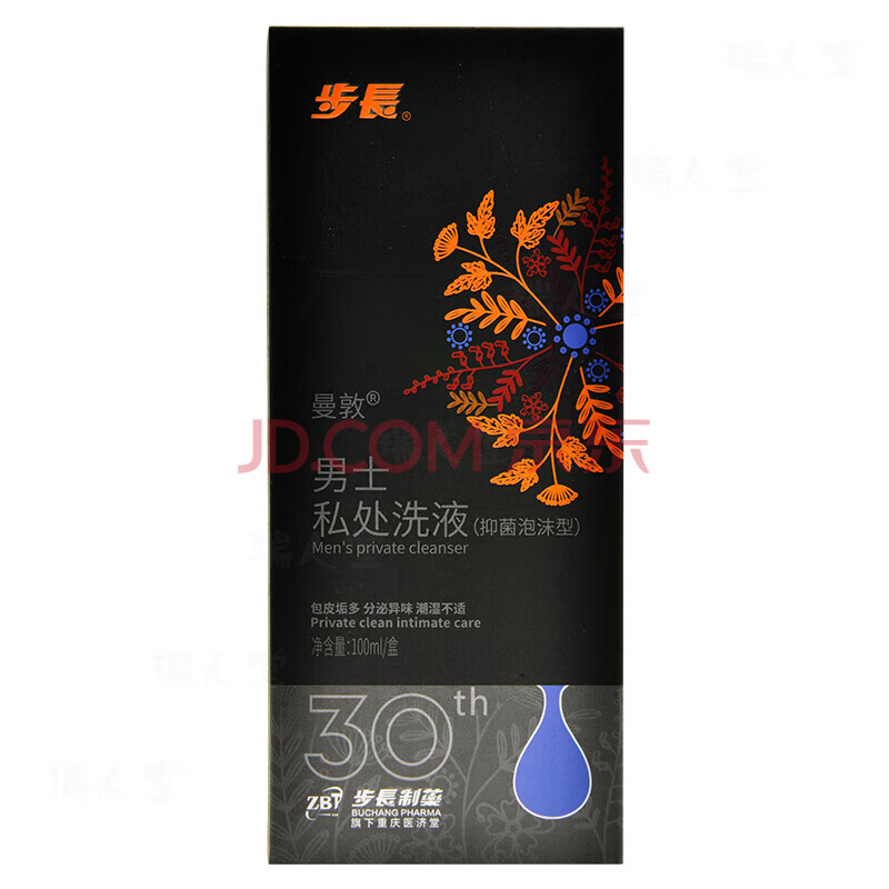 步长 曼敦 男士私处洗液 抑菌泡沫型100ml 1盒