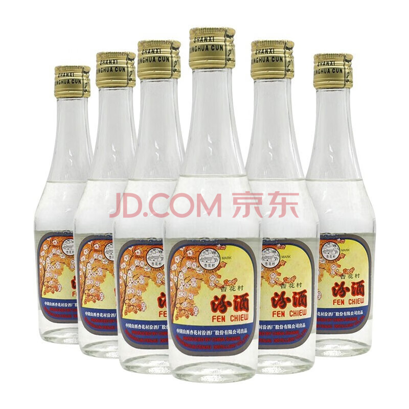 陈年老酒 汾酒53度 2006年产出口玻汾 清香型白酒 250ml*6瓶