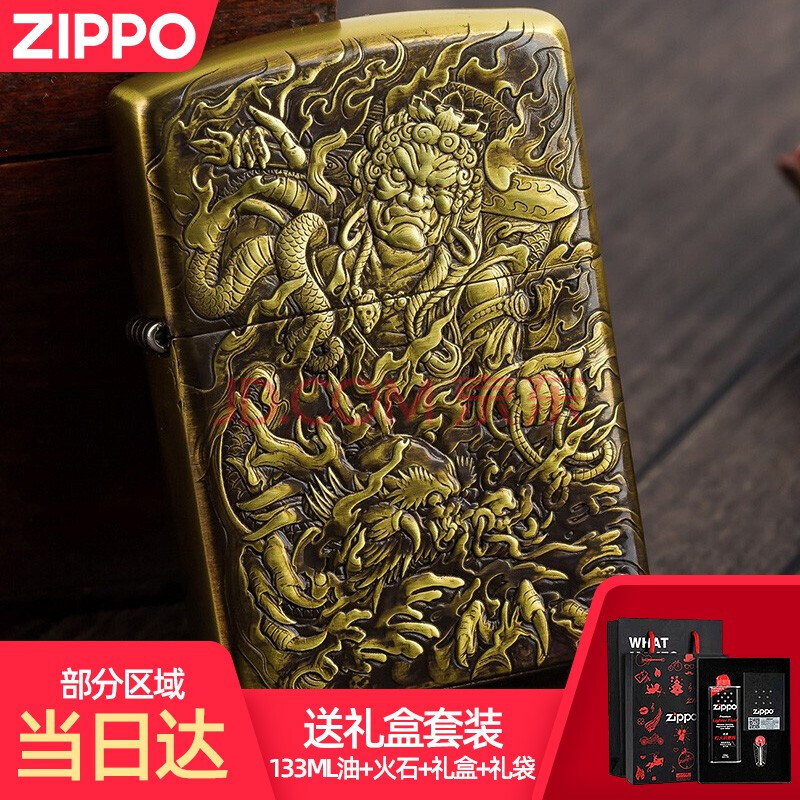 zippo打火机纯铜重盔甲3d浮雕花纹六牙大象鬼王大师作品 不动明王