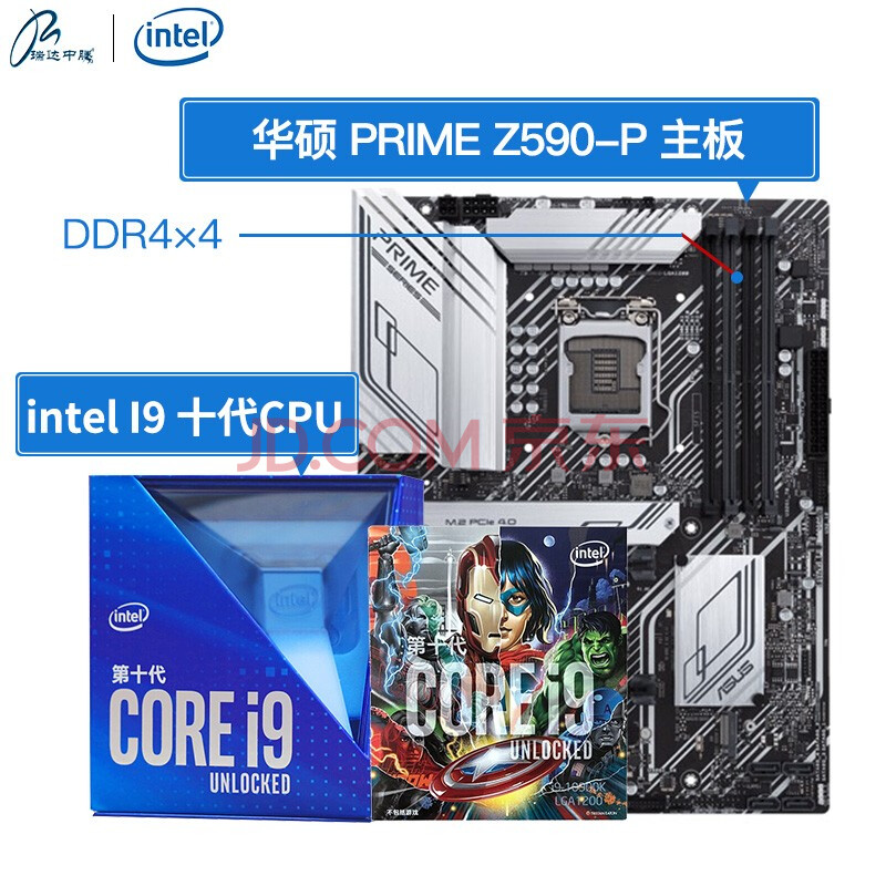 i7 5960x 和i7 6700k_第四代i7和第三代i7_i7