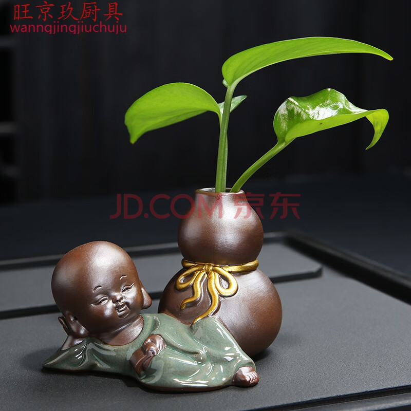 茶具摆件创意茶宠摆件小和尚花器茶桌花插花瓶陶瓷水培盆家居装饰品