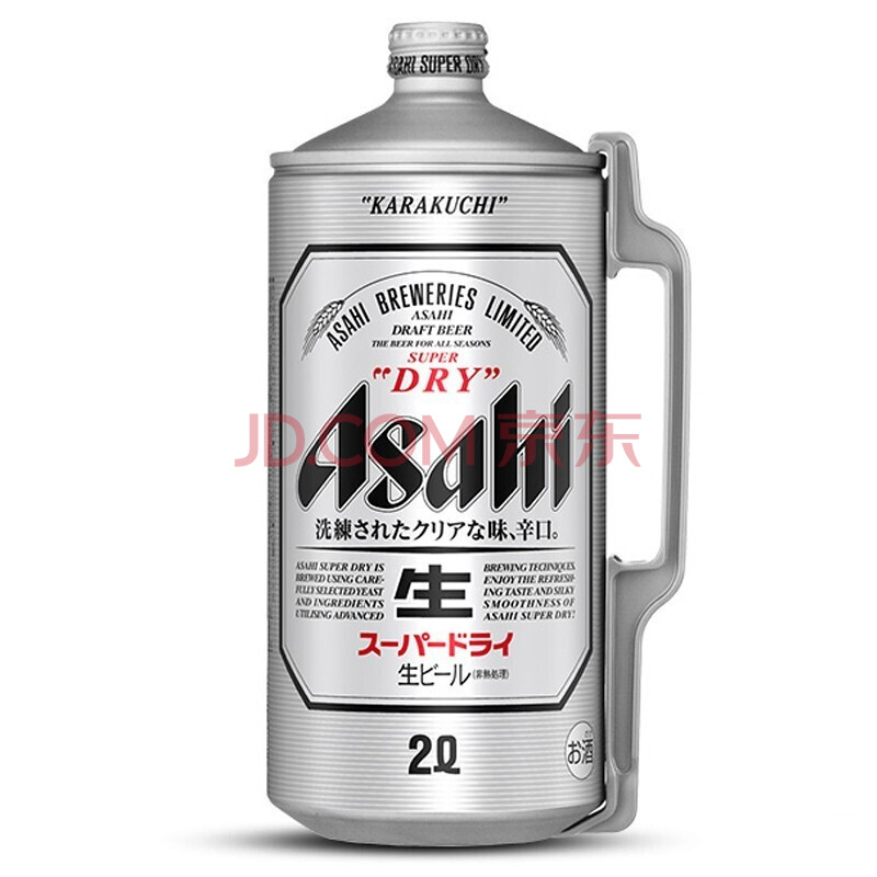 「全球直采」朝日啤酒(asahi)超爽 辛口 生啤黑啤黄啤白啤精酿 日本原